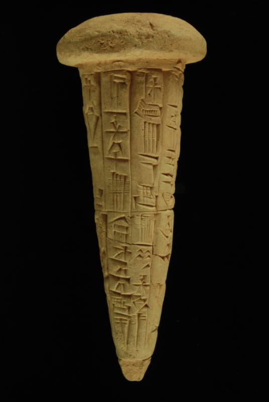 Cuneiform Dedication Cone of Ur-Bau