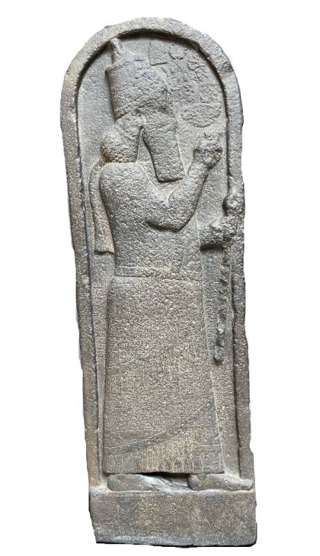 Stela of Sargon II