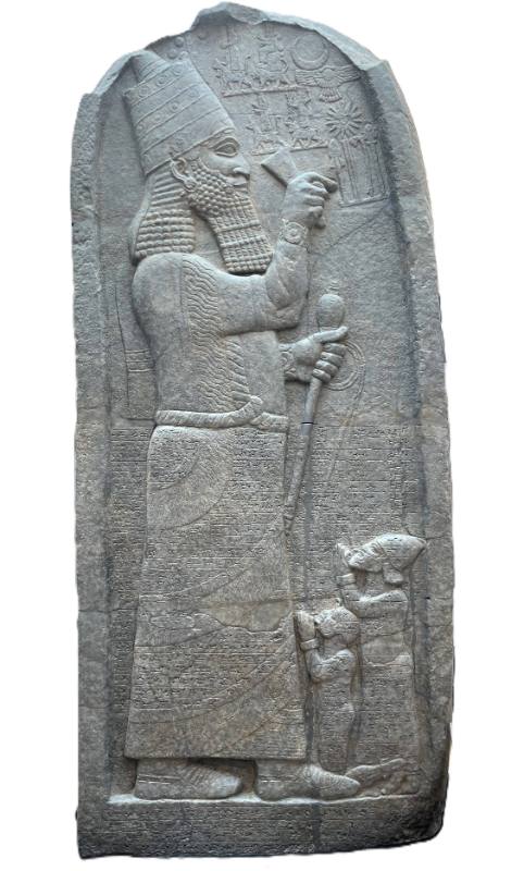 Stela of Esarhaddon