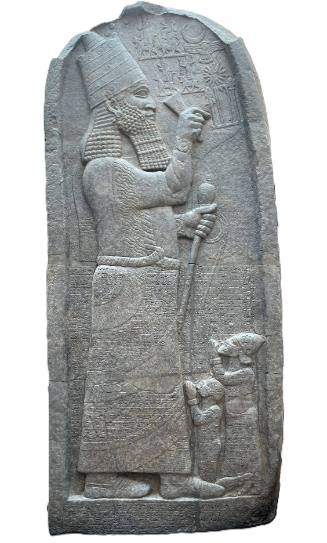 Stela of Esarhaddon