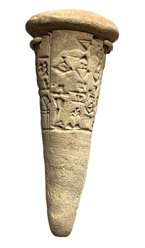 Cuneiform Dedication Cone of Gudea