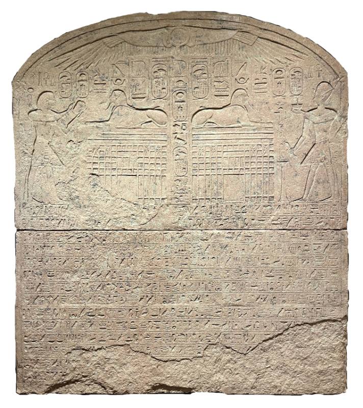 Dream Stela of Thutmose IV