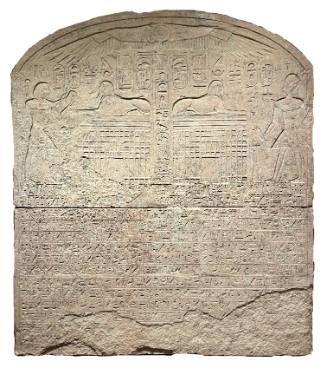 Dream Stela of Thutmose IV